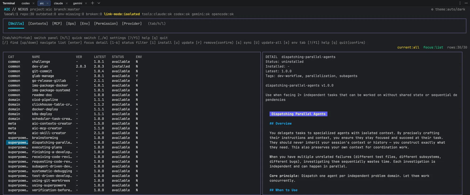 aic TUI in a standalone terminal — captures 7 panels with Skills, Context, MCP, Env, Provider state