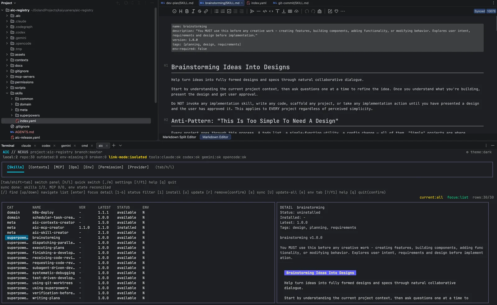 aic TUI inside IntelliJ IDEA's built-in terminal — dark theme