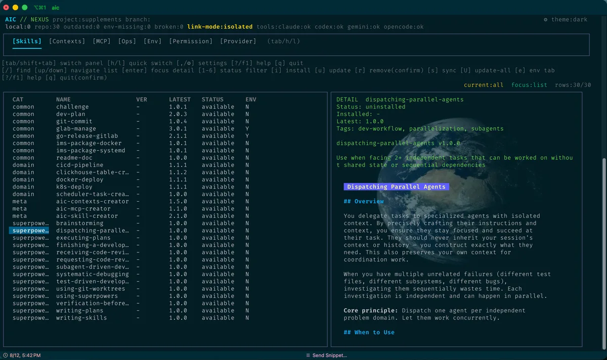 aic TUI in iTerm2 on macOS